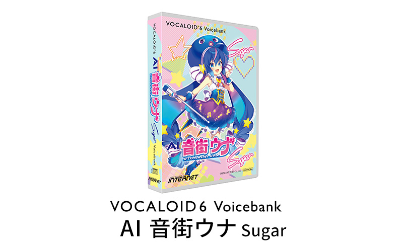 VOCALOID6 Voicebank AI 音街ウナ Sugar VOCALOID 6 ボーカロイド ボイスバンク ソフト 浜松市 静岡