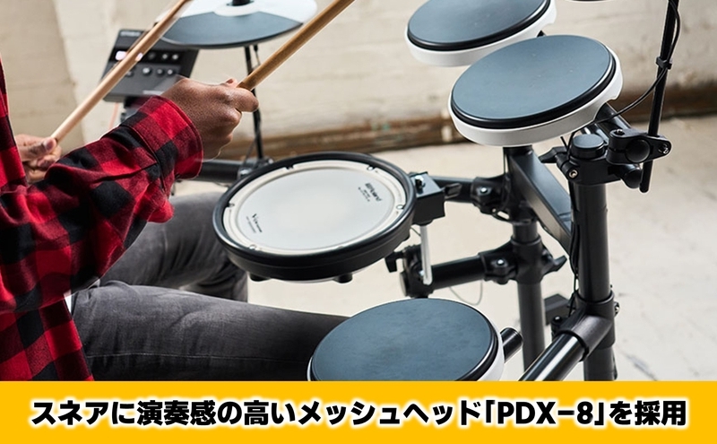 電子ドラム Roland 【キャンセル待ち】