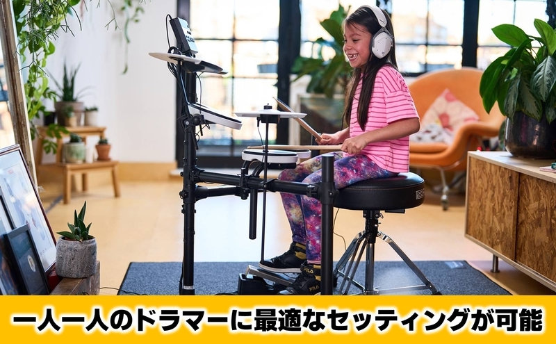 【Roland】電子ドラム/TD-02KV【配送不可：離島】 ドラム 楽器 初心者 コンパクト 高品質 ローランド 浜松市