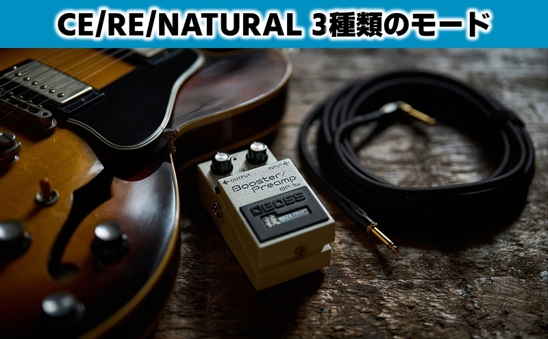 【BOSS】WAZA-CRAFT/BP-1W/Booster Preamp【配送不可：離島】 ブースター プリアンプ コンパクト ペダル 長期保証 浜松市
