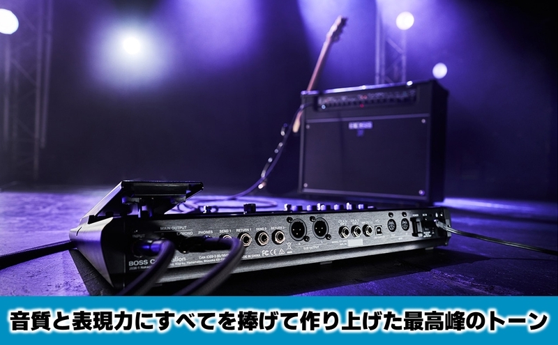 BOSS】ギターエフェクトプロセッサー/GT-1000【配送不可：離島