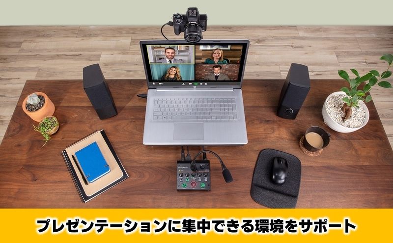 【Roland Pro A/V】Webプレゼンテーション・ドック/UVC-02【配送不可：離島】 ドッキングステーション Web会議 プレゼンテーション 高品質 ドライバー不要 ローランド 浜松市