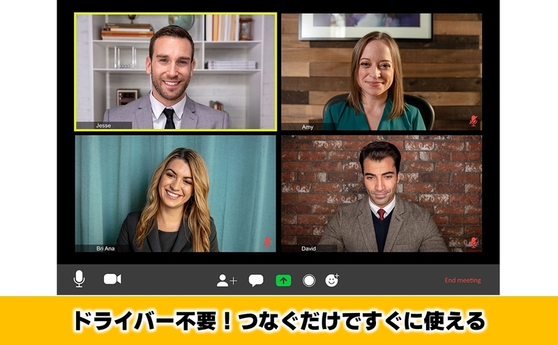 【Roland Pro A/V】Webプレゼンテーション・ドック/UVC-02【配送不可：離島】 ドッキングステーション Web会議 プレゼンテーション 高品質 ドライバー不要 ローランド 浜松市