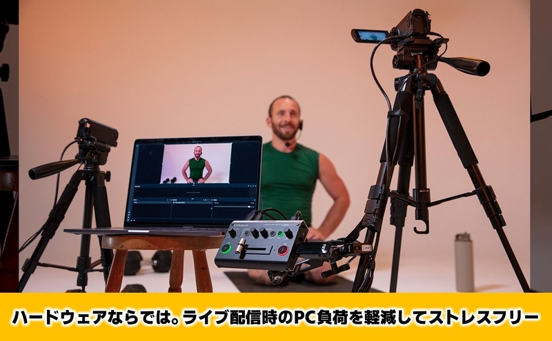 【Roland Pro A/V】ストリーミングビデオミキサー/V-02HD MKII【配送不可：離島】 ミキサー 配信 コンパクト 高品質 ローランド 浜松市