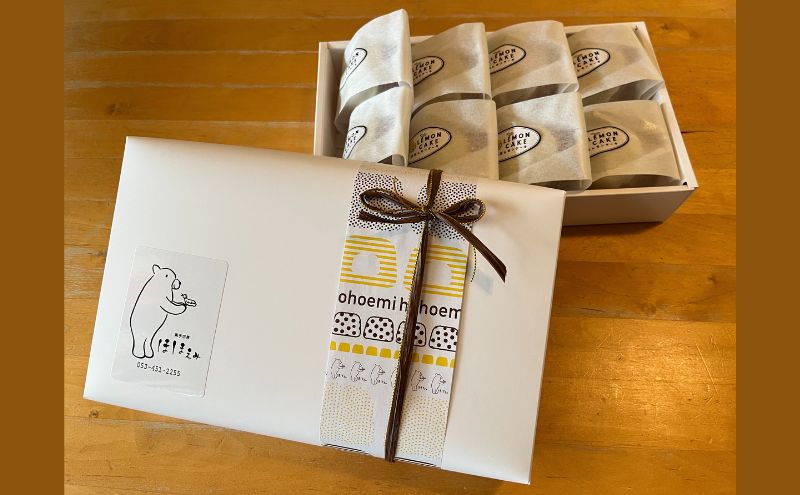 浜松レモンケーキ 8個入り お菓子 ギフト 個包装 スイーツ 焼き菓子 洋菓子 プレゼント おやつ 手土産 贈答用 贈り物 お取り寄せ