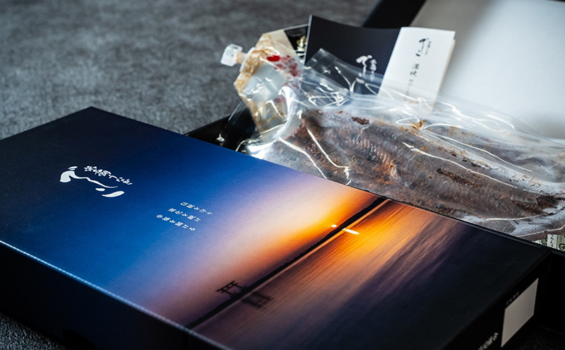 浜名湖うなぎでしこ・長蒲焼（1尾230ｇ以上×2尾）うなぎ 鰻 蒲焼き うなぎの蒲焼 国産 浜名湖 山椒 たれ 贈答用 冷凍 プレゼント 浜松市