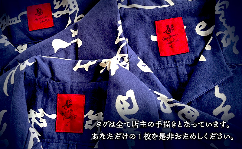 島田髷　和ろはシャツ(登録商標)　サイズ：S