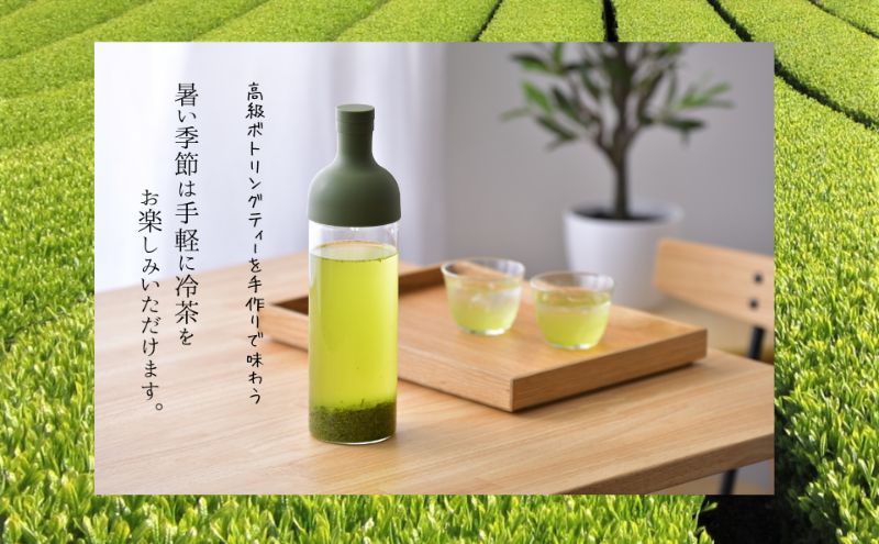 茶久 煎茶初摘100ｇ×5本 化粧箱入り お茶 煎茶 初摘 深蒸し オススメ お湯出し 水出し  贈答品 箱入り ギフト