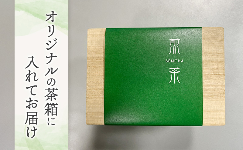 お茶のティーバッグ/産地飲み比べ/ミニ茶箱【茶畑】セット (1箱×お茶3種類 各7袋) 飲料 茶 日本茶 緑茶 ティータイム 飲み比べ 国産 茶箱入り 静岡県 島田市