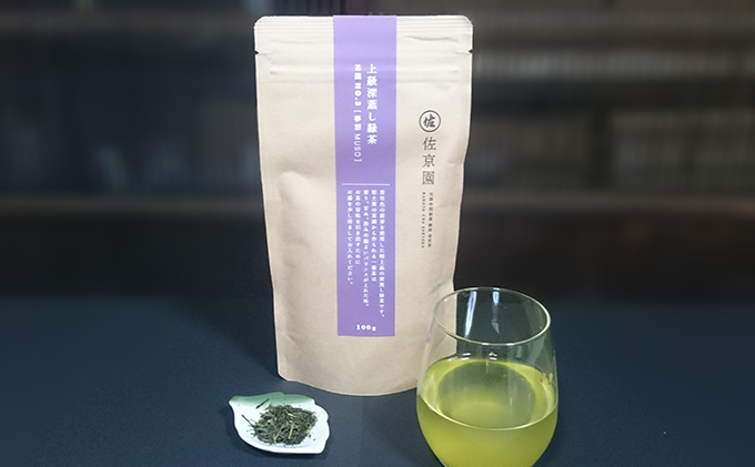 イケメン茶農家　佐京園　深蒸し新茶　100g×6種セット