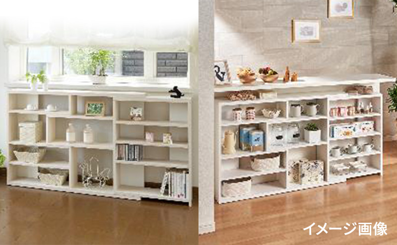 幅が伸縮自在なデザインシェルフ　スリムタイプ SMB