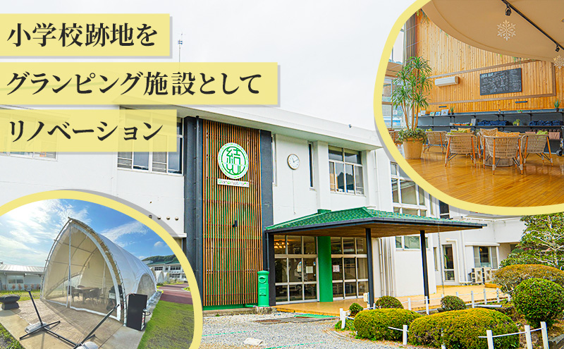 【 静岡県 グランピング 】 Glamping&Port 結 30,000円分 宿泊券　BBQ サウナ 一棟貸し アウトドア 体験