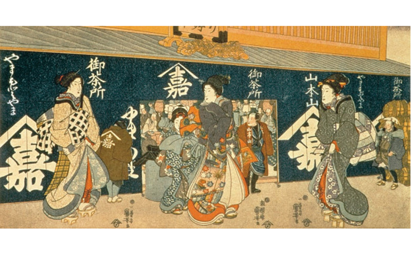 山本山 海苔詰合せ(焼海苔8切36枚×2、味付海苔8切36枚×2、板のり16枚(8枚2袋))