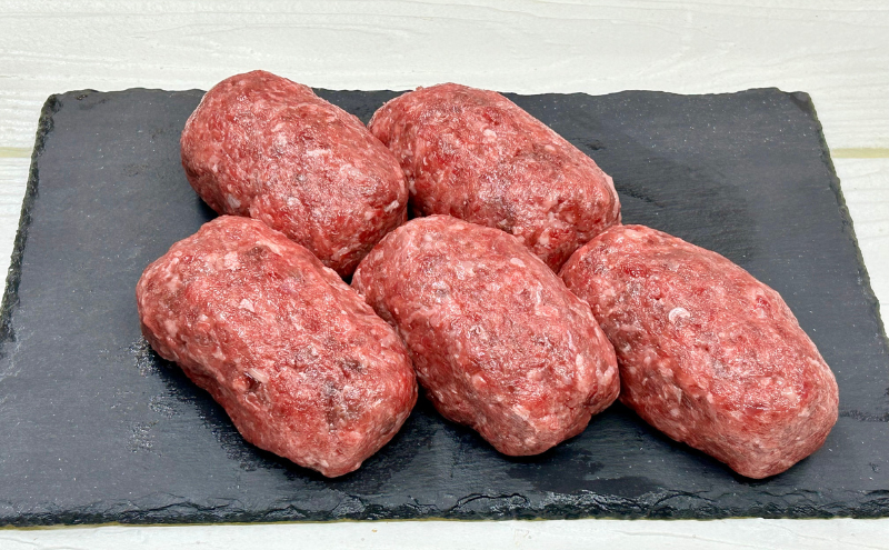 【 国産黒毛和牛使用！ 】 静岡牛 極肉ハンバーグ 150g×5個入 特製ソース付き 国産 牛肉 冷凍 静岡 ハンバーグ お惣菜 おかず はんばーぐ お弁当 冷凍