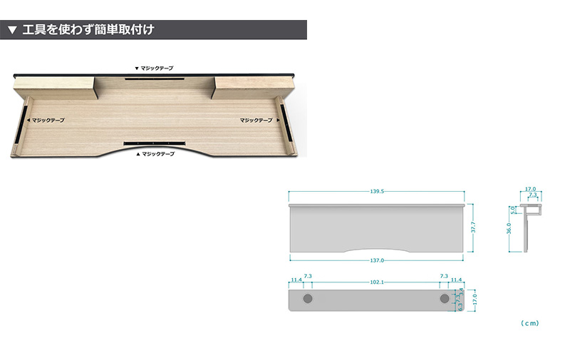 ハイエース200系スーパーGL 標準幅用 セカンド テーブル ［ハイアット マットブラック］ ハイエース 日本製 静岡 静岡県 島田市