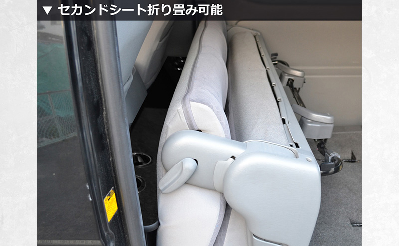 ハイエース200系スーパーGL ワイド幅用 セカンド テーブル ［ハイアット グロスブラック］ ハイエース 日本製 静岡 静岡県 島田市