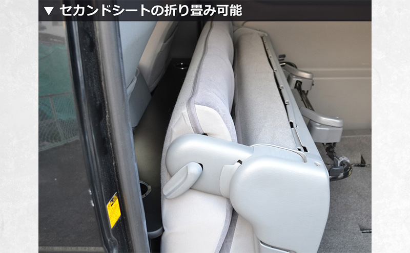 ハイエース200系スーパーGL ワイド幅用 セカンド テーブル ［ハイアット マットブラック］ ハイエース 日本製 静岡 静岡県 島田市