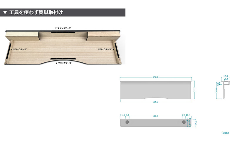 ハイエース200系スーパーGL ワイド幅用 セカンド テーブル ［ハイアット マットブラック］ ハイエース 日本製 静岡 静岡県 島田市