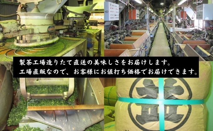 上煎茶の抹茶入り玄米茶詰合せ(1)（100g×3袋）