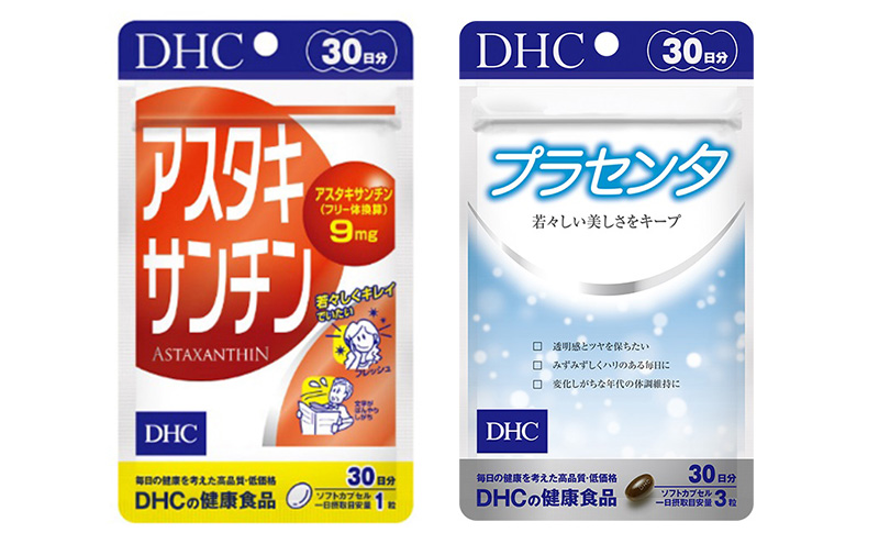 DHC アスタキサンチン＆プラセンタ 30日分セット サプリメント ビタミン サポート 中高年 健康 老化 加齢 ヘルシー サプリ 美容 美肌 人気 厳選 袋井市