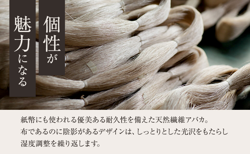 ピアス 希少素材 アバカ織のピアス ゴールド アクセサリー ファッション 天然繊維 アバカ 金糸 シンプル 大きめ 普段使い パーティー 光沢 袋井市 静岡県