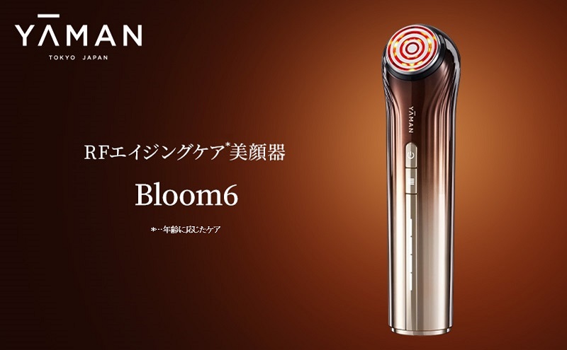 【美品】ヤーマン電動シェーバーYJEC0B-2 r2402n-main.jpg