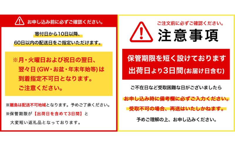 アイスクリーム MOW モウ バニラ 36個セット バニラアイス ギフト セット お歳暮 贈答品 アイス 静岡 裾野市 ※配送不可：離島