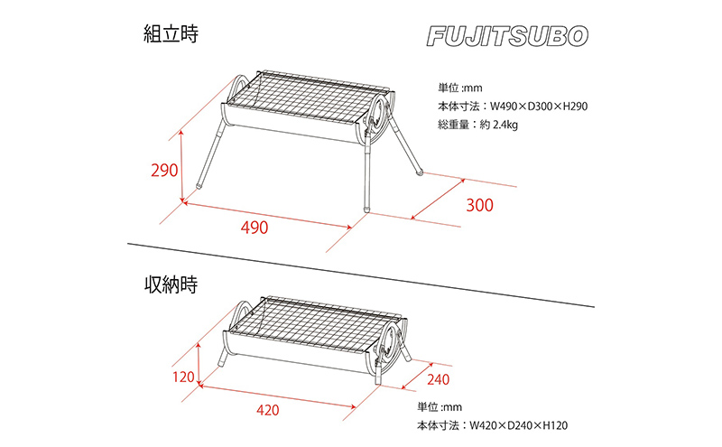 自動車用マフラーがBBQコンロに変身!?【BBQ stove WIDE】キャンプ バーベキュー ソロキャンプ ステンレス コンロ アウトドア レジャー 登山 焼網付 焼き網付き