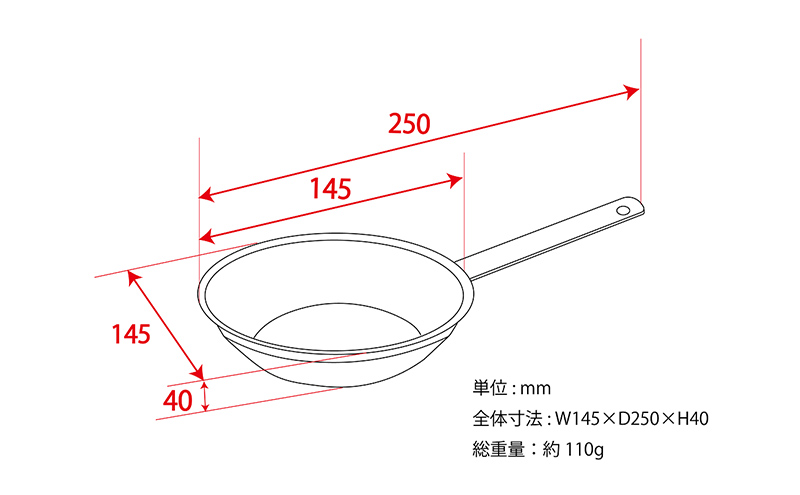 自動車用マフラーの部品がお皿に変身!? 食器と同じチタン製プレート【PLATE （Ti）持ち手付き（FUJITSUBO LOGO）】キャンプ バーベキュー ソロキャンプ レジャー チタン プレート 取り皿 アウトドア 登山
