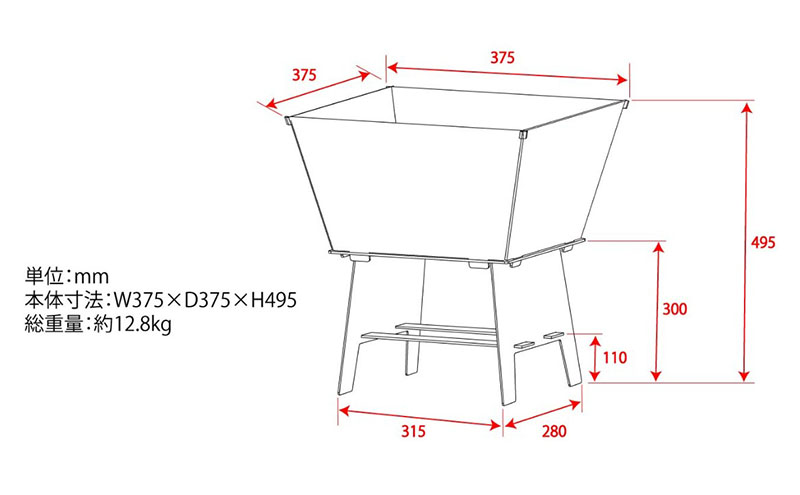焚き火台 美しい炎と浮かび上がる柄に癒やされる！【 Fire Pit (焚き火台) 】 焚き火 工具不要 組立簡単 収納可能 高耐熱性 カスタマイズ キャンプギア アウトドア レジャー 裾野市 静岡県