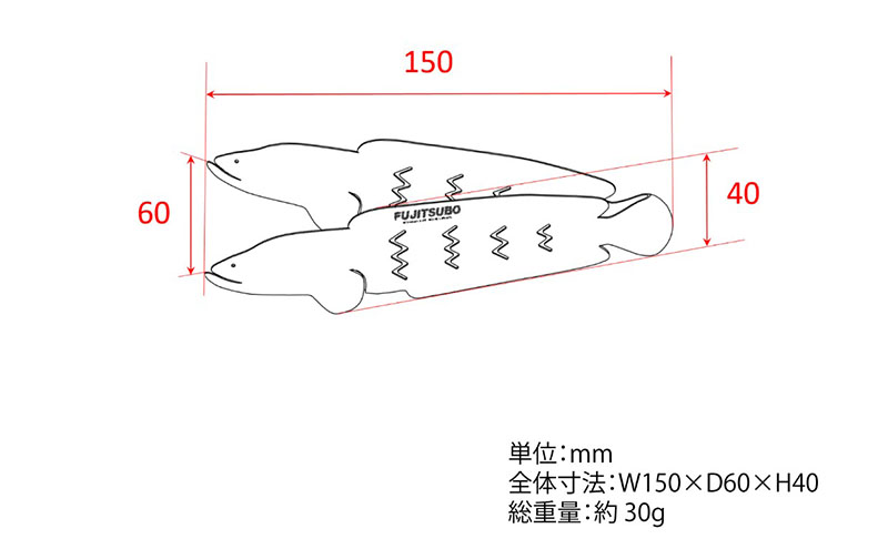 トング 使うたびに愛着が湧く、雷魚がモデルのチタン製トング (150mm)【 TITANIUM Tongs 雷魚 Snakehead L150 】 チタン 衛生的 水洗い 軽量 耐食性 裾野市 静岡県