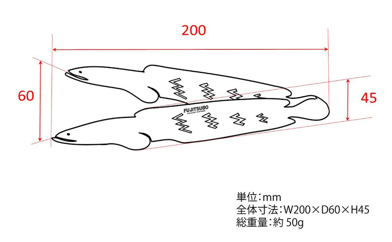 トング 使うたびに愛着が湧く、雷魚がモデルのチタン製トング (200mm)【 TITANIUM Tongs 雷魚 Snakehead L200 】 チタン 衛生的 水洗い 軽量 耐食性 裾野市 静岡県