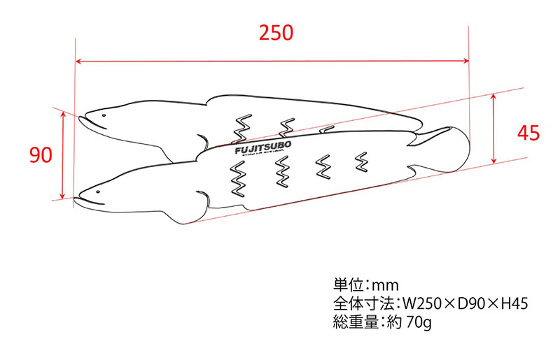 トング 使うたびに愛着が湧く、雷魚がモデルのチタン製トング (250mm)【 TITANIUM Tongs 雷魚 Snakehead L250 】 チタン 衛生的 水洗い 軽量 耐食性 裾野市 静岡県
