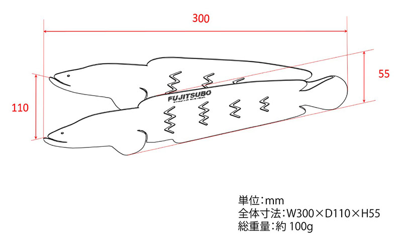 トング 使うたびに愛着が湧く、雷魚がモデルのチタン製トング (300mm)【 TITANIUM Tongs 雷魚 Snakehead L300 】 チタン 衛生的 水洗い 軽量 耐食性 裾野市 静岡県