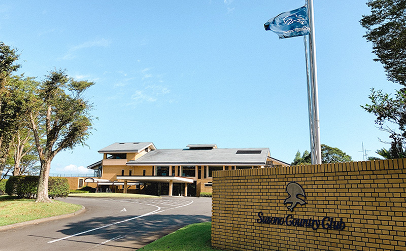 ゴルフ場 静岡 裾野カンツリー倶楽部 15,000円分 利用券 ゴルフ ゴルフ券 ゴルフ場利用券 ゴルフチケット チケット 券 ギフト券 施設利用券 体験チケット ギフト プレゼント 贈答 贈答品 贈り物 静岡県 裾野 裾野市