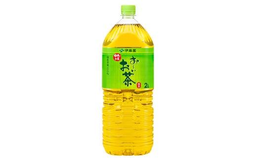 おーいお茶 緑茶 計 12本 2L × 6本 2ケース 防災備蓄 茶 ペットボトル 飲料 伊藤園 おーいお茶 お茶 ペットボトル 飲料 ペットボトル飲料 緑茶飲料 お茶飲料 飲み物 茶葉 茶 アウトドア 日常 常備 備蓄 防災用品 災害 生活必需品 消耗品 非常用 災害対策 保存 保管 ストック 日用品 水分補給 おすすめ 静岡茶 飲料水 美味しい お?いお茶 伊藤園 牧之原市 静岡県