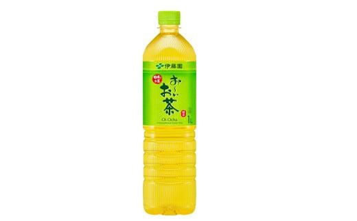 おーいお茶 緑茶 1L × 12本 防災備蓄 茶 ペットボトル 飲料 伊藤園 おーいお茶 緑茶 ペットボトル飲料 緑茶飲料 お茶飲料 飲み物 茶葉 茶 ティー アウトドア 日常 常備 備蓄 防災 防災備蓄 防災用品 災害 生活必需品 消耗品 非常用 災害対策 保存 保管 ストック 日用品 水分補給 箱 箱買い まとめ買い おすすめ 静岡茶 飲料水 美味しい お?いお茶 伊藤園 牧之原市 静岡県