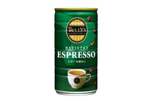 [選べる内容量] TULLY'S COFFEE ESPRESSO缶180ml×30本 タリーズコーヒー 缶コーヒー エスプレッソ コーヒー こーひー 珈琲 coffee 珈琲飲料 コーヒー飲料 飲料 ドリンク 飲み物 箱 ケース ストック カフェイン 日常 休憩 保存 備蓄 まとめ買い 箱買い キリマンジャロコーヒー おすすめ いとうえん 伊藤園 アラビカ種 ブラジル コーヒー豆 ケース 人気 牧之原市 静岡県