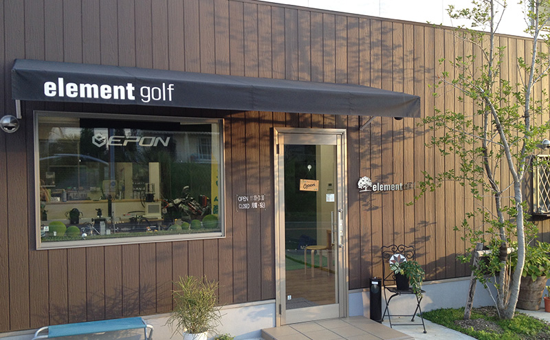 elementgolf アイアン チューニング チケット (6本) エレメントゴルフ × 名古屋外国語大学コラボデザインチケット ゴルフ アイアン ゴルフクラブ 調整 愛知 日進市