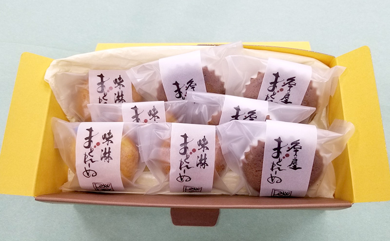 名古屋まどれーぬ＆味淋まどれーぬ 計8個入 お菓子 マドレーヌ おやつ 昔ながら みそ 名古屋みそ 和風 杉浦味淋 みりん 新しい 懐かしい