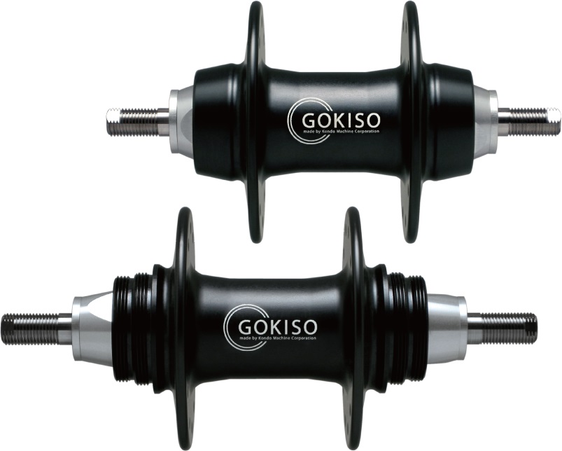 GOKISO GD2（ジーディースクエア）ホイール ピスト/トラック用 自転車 ホイール ツール 部品 メンテナンス 自転車レース 趣味 ハブ タイヤ ライダー 自転車部品 技術 プロレーサー 近藤機械製作所 愛知県 蟹江町