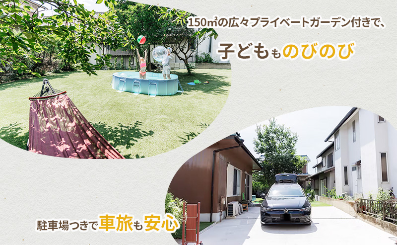 感謝券【The Emu Park Tomiyoshi】感謝券5,000 円分