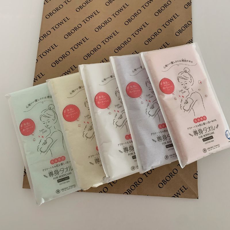 【おぼろタオル】専身タオル5枚セット ピンク