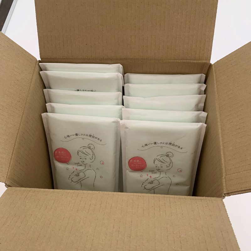 【おぼろタオル】専身タオル10枚セット イエロー