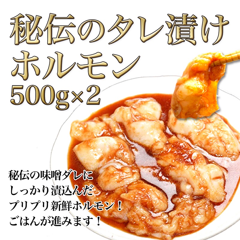 松阪牛 黄金の バーベキュー セット 2kg(盛り合わせ500g×2 ホルモン500g×2) 牛肉 松阪牛 高級 和牛 焼肉 BBQ 牛 松阪牛肉 ブランド牛 黒毛和牛 ホルモン 松阪 人気 自宅用 グルメ お取り寄せ 日本三大和牛 誕生日