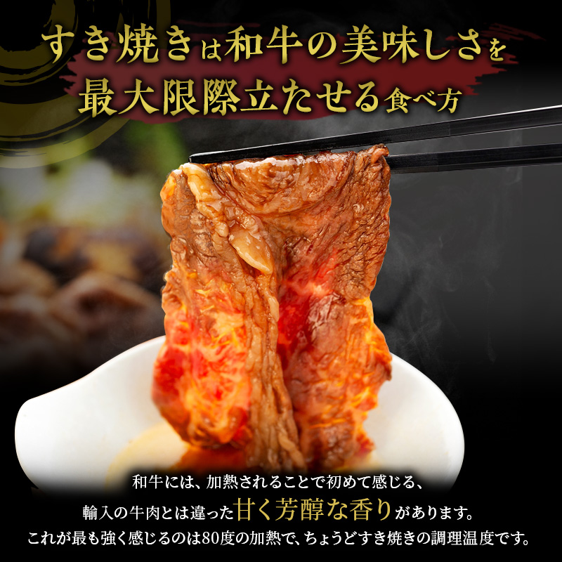 名産松阪肉 朝日屋「すき焼き用」1kg 松阪牛 松阪 三重 津 津市 名産松阪肉 朝日屋「すき焼き用」1kg 松阪牛 松阪 三重 津 津市