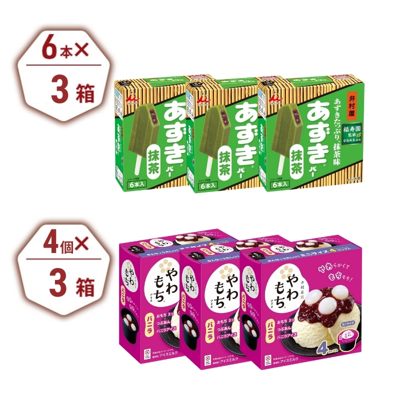 【井村屋】BOXあずきバー抹茶×BOXやわもちアイス バニラ 各3箱セット  [ 小豆 あずき 抹茶 宇治抹茶 粒あん つぶあん おもち 和スイーツ 抹茶アイス アイス アイスクリーム スイーツ デザート 和風 お菓子 詰め合わせ お楽しみ 冷凍 レトロ 人気 ]