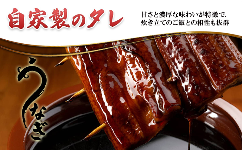 鰻つたや 利用券「5000円」 [ 食事券 うなぎ蒲焼き 炭火焼 たれ 鰻 蒲焼 鰻蒲焼 うなぎ白焼き 炭火焼 鰻 白焼 鰻白焼 ウナギ うな丼 鰻丼 グルメ ご褒美 丑の日]