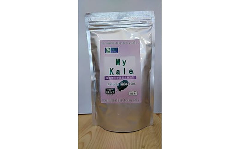 乾燥ケール（粉末） 乾燥野菜 国産 健康 ケール