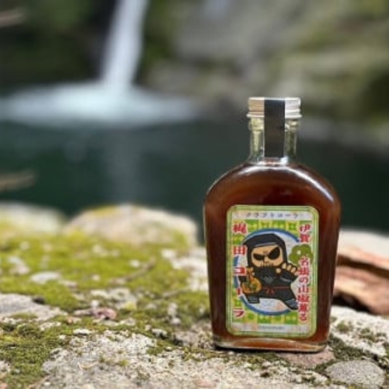 【クラフトコーラ】梶田コーラ コーラ 希釈 炭酸割り ミルク割り クラフト ジュース 飲料 ドリンク